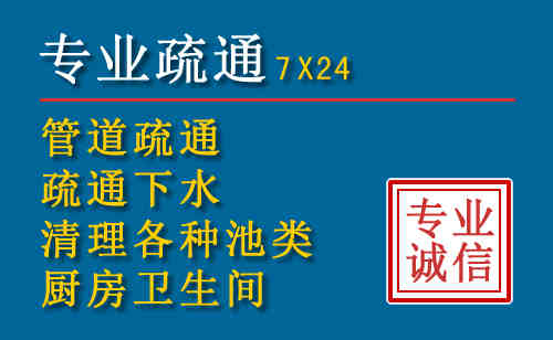 东昌府搬家公司提示：夏季高温季节长途搬家的6大常识